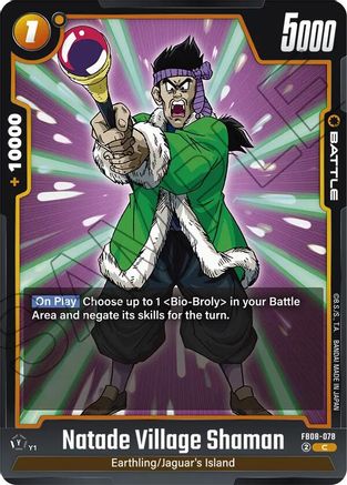 Natade Village Shaman (FB08-078) - Saiyans Pride