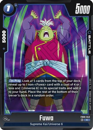 Fuwa (FB08-043) - Saiyans Pride