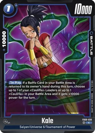 Kale - FB08-030 (FB08-030) - Saiyans Pride