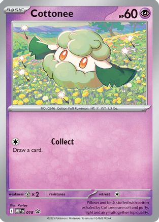 Cottonee (Cosmos Holo) 018  - Holofoil ME Mega Evolution Promo - Promo