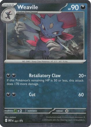 Weavile (Cosmos Holo) 021  - Holofoil ME Mega Evolution Promo - Holo Rare