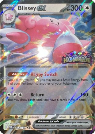 Blissey ex (Twilight Masquerade Stamped) 134  - Holofoil Miscellaneous Cards & Products - Double Rare