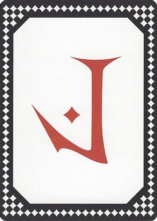 Letter Card - J (SLC-) - Secret Lair Countdown Kit