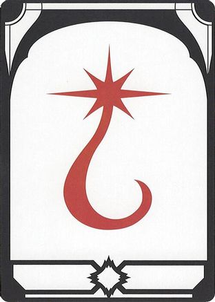 Letter Card - T (SLC-) - Secret Lair Countdown Kit