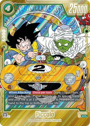Piccolo - SB02-043 (Super Alternate Art) (SB02-043) - Manga Booster 02 Holofoil