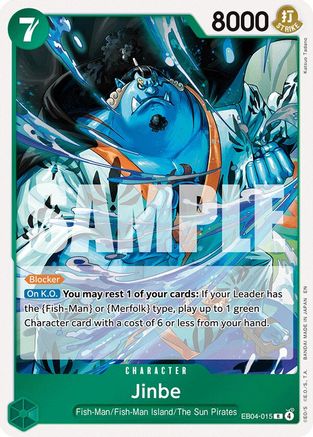 Jinbe - EB04-015 (EB04-015) - The Azure Sea's Seven Foil
