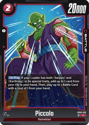 Piccolo - FB08-020 (FB08-020) - Saiyans Pride