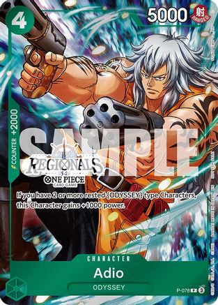 Adio (Online Regional Participation Pack 2025 Vol.1) (P-078) - One Piece Promotion Cards Foil