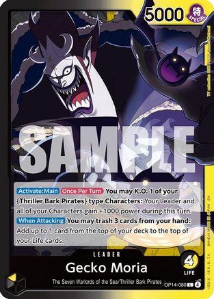 Gecko Moria - OP14-080 (OP14-080) - The Azure Sea's Seven