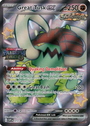 Great Tusk ex (Paldean Fates Stamped) 072  - Holofoil Miscellaneous Cards & Products - Promo