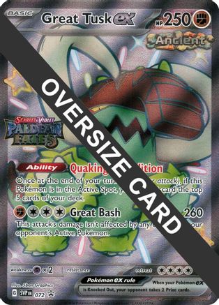 Great Tusk ex (Paldean Fates Stamped) 072  - Holofoil Jumbo Cards - Promo