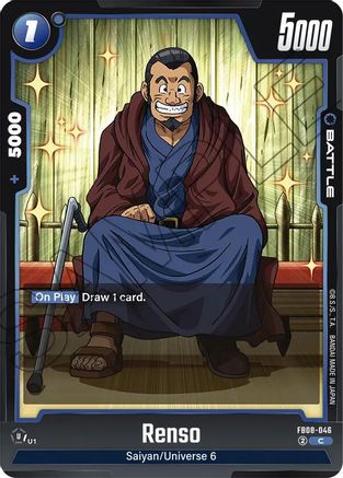 Renso (FB08-046) - Saiyans Pride