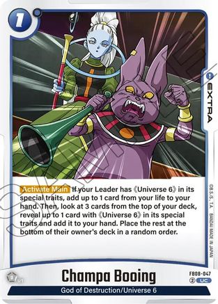 Champa Booing (FB08-047) - Saiyans Pride