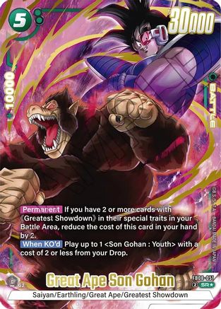 Great Ape Son Gohan (Alternate Art) (FB08-051) - Saiyans Pride Holofoil