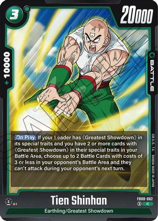 Tien Shinhan (FB08-062) - Saiyans Pride