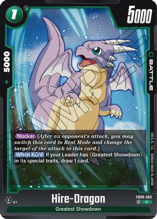 Hire-Dragon (FB08-063) - Saiyans Pride
