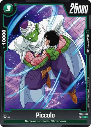 Piccolo - FB08-064 (FB08-064) - Saiyans Pride
