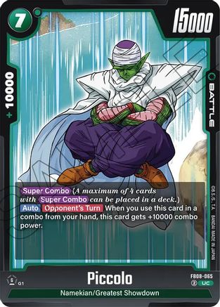 Piccolo - FB08-065 (FB08-065) - Saiyans Pride