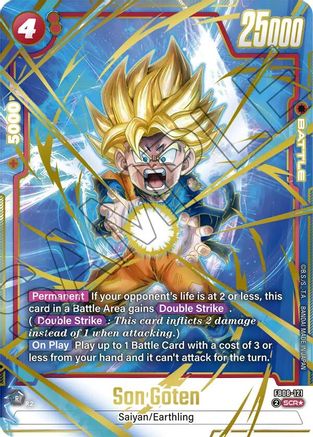 Son Goten - FB08-121 (Alternate Art) (FB08-121) - Saiyans Pride Holofoil