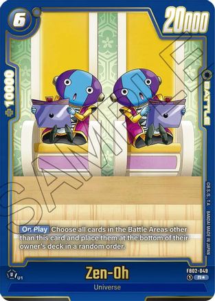 Zen-Oh (Alternate Art) (FB02-049) - Blazing Aura Alternate Art Reprints Holofoil