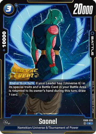 Saonel (FB08-036) - Saiyans Pride Release Event Cards
