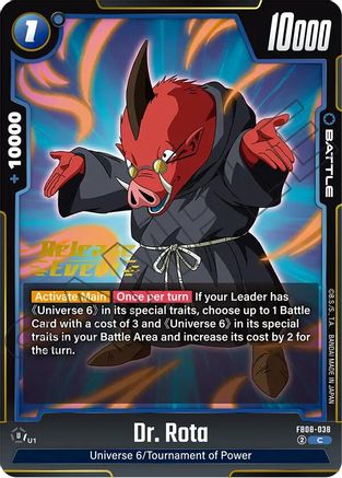Dr. Rota (FB08-038) - Saiyans Pride Release Event Cards