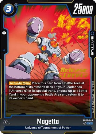 Magetta (FB08-045) - Saiyans Pride Release Event Cards