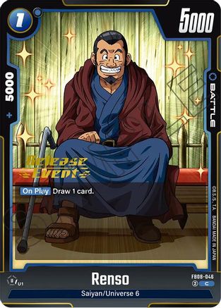 Renso (FB08-046) - Saiyans Pride Release Event Cards