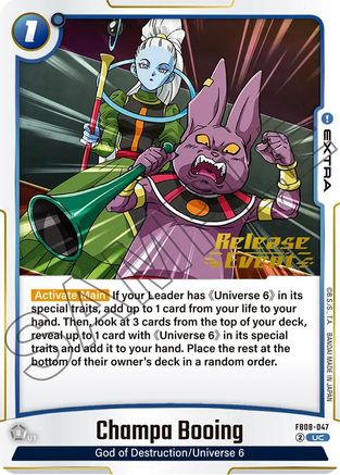 Champa Booing (FB08-047) - Saiyans Pride Release Event Cards