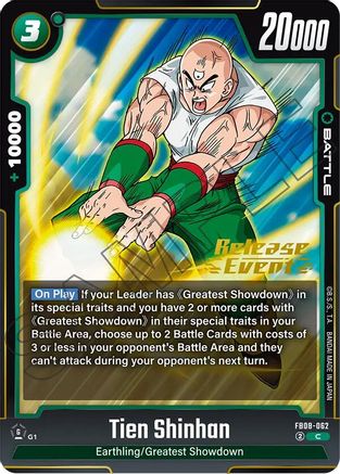 Tien Shinhan (FB08-062) - Saiyans Pride Release Event Cards