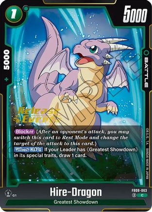 Hire-Dragon (FB08-063) - Saiyans Pride Release Event Cards