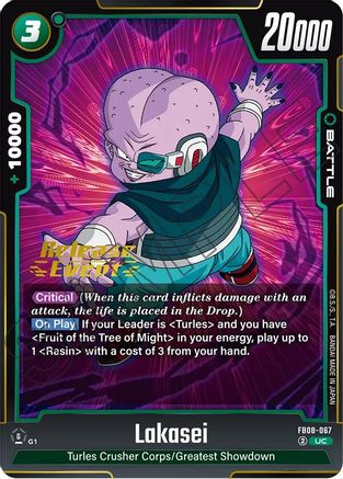 Lakasei (FB08-067) - Saiyans Pride Release Event Cards