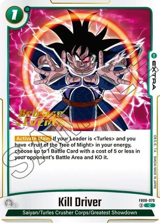 Kill Driver (FB08-070) - Saiyans Pride Release Event Cards