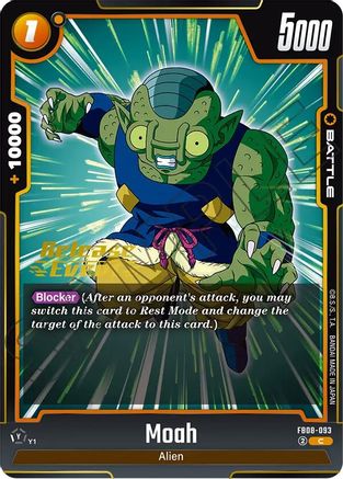 Moah (FB08-093) - Saiyans Pride Release Event Cards