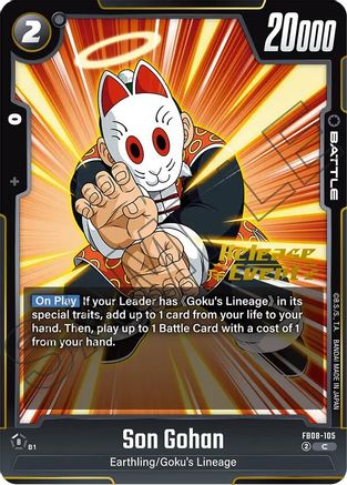 Son Gohan (FB08-105) - Saiyans Pride Release Event Cards