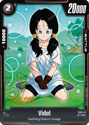 Videl - FB08-115 (FB08-115) - Saiyans Pride Release Event Cards