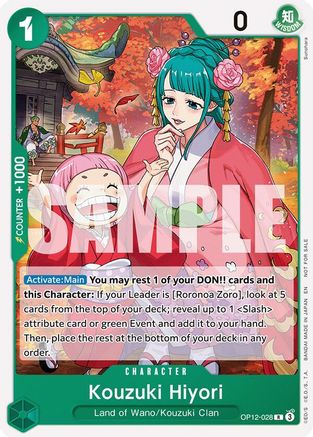 Kouzuki Hiyori (Tournament Pack 2026 Vol. 1) (OP12-028) - One Piece Promotion Cards