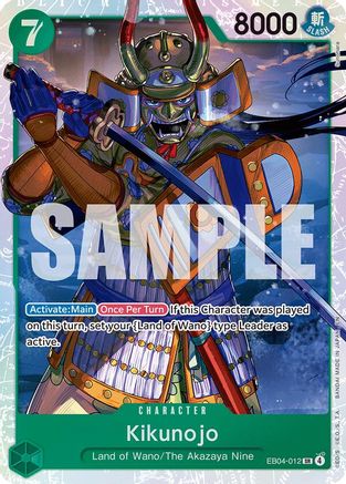 Kikunojo - EB04-012 (EB04-012) - The Azure Sea's Seven Foil