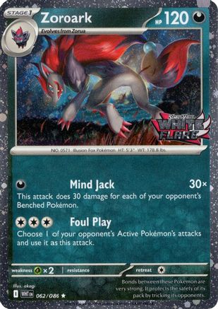 Zoroark (White Flare Stamped) 062/086  - Holofoil Miscellaneous Cards & Products - Rare