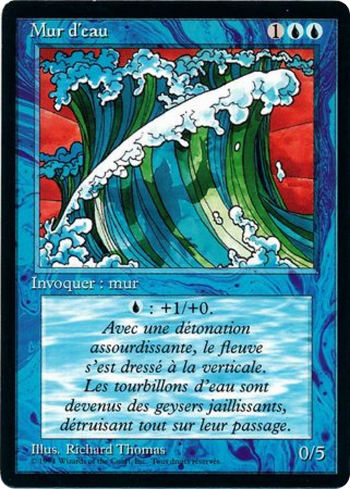 Wall of Water (FBB-) - Foreign Black Border