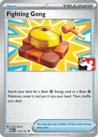 Fighting Gong 116  - Holofoil Prize Pack Series Cards - Uncommon