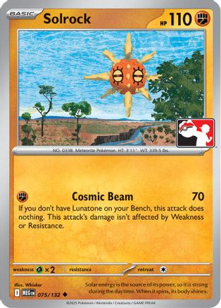 Solrock 075/132  - Holofoil Prize Pack Series Cards - Uncommon