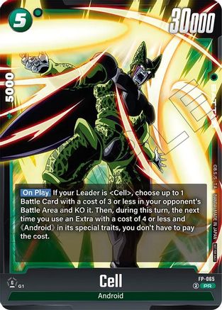 Cell (Tournament Pack 09) (FP-065) - Tournament and Championship Promos