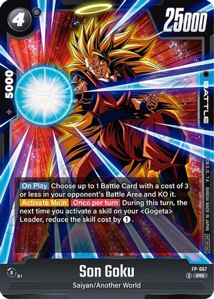 Son Goku (Tournament Pack 09) (FP-067) - Tournament and Championship Promos