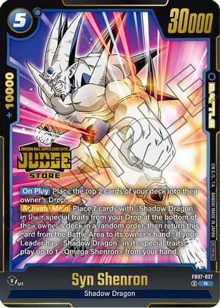 Syn Shenron (Judge Pack (Store Judge) 05) (FB07-027) - Tournament and Championship Promos Holofoil
