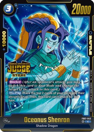 Oceanus Shenron (Judge Pack (Store Judge) 05) (FB07-043) - Tournament and Championship Promos Holofoil
