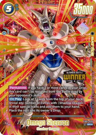 Omega Shenron (Ultimate Battle 2026 Vol.1 Winner) (FB07-035) - Tournament and Championship Promos Holofoil