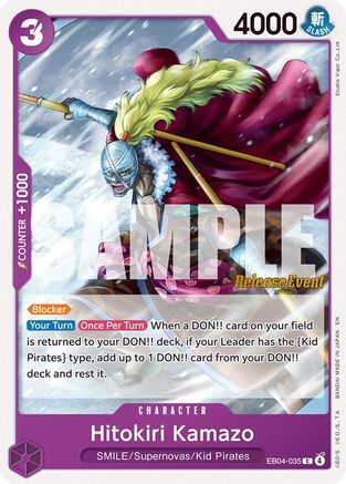 Hitokiri Kamazo (EB04-035) - The Azure Sea's Seven Release Event Cards
