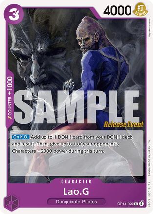 Lao.G (OP14-075) - The Azure Sea's Seven Release Event Cards