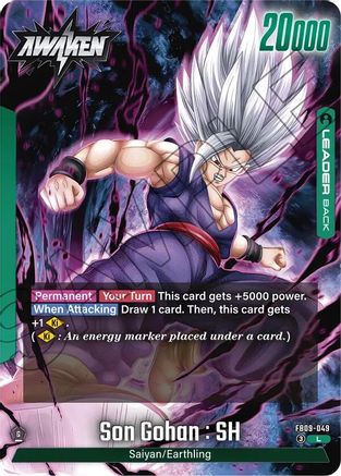 Son Gohan : SH - FB09-049 (FB09-049) - Dual Evolution